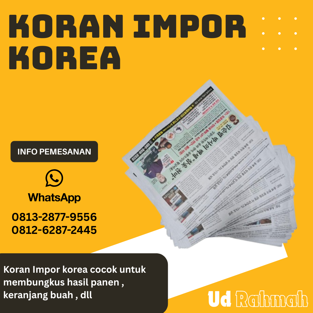 Koran Impor Korea